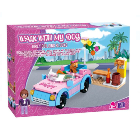 Set de construit “Plimbare cu cainele meu”, 150 piese, 6 ani +