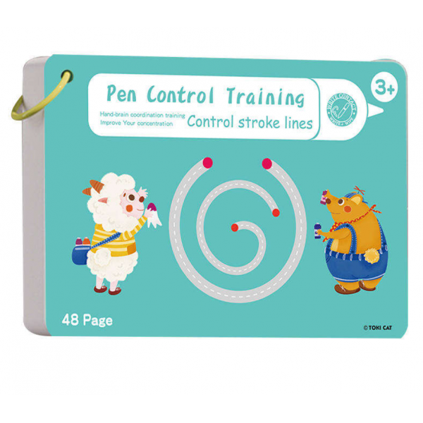 Carte educativa reutilizabila, Antrenarea mainilor pentru scris, Forme, 48 pagini